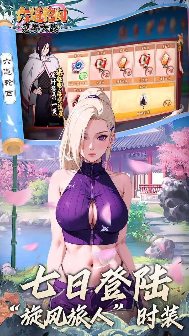 视觉数据5