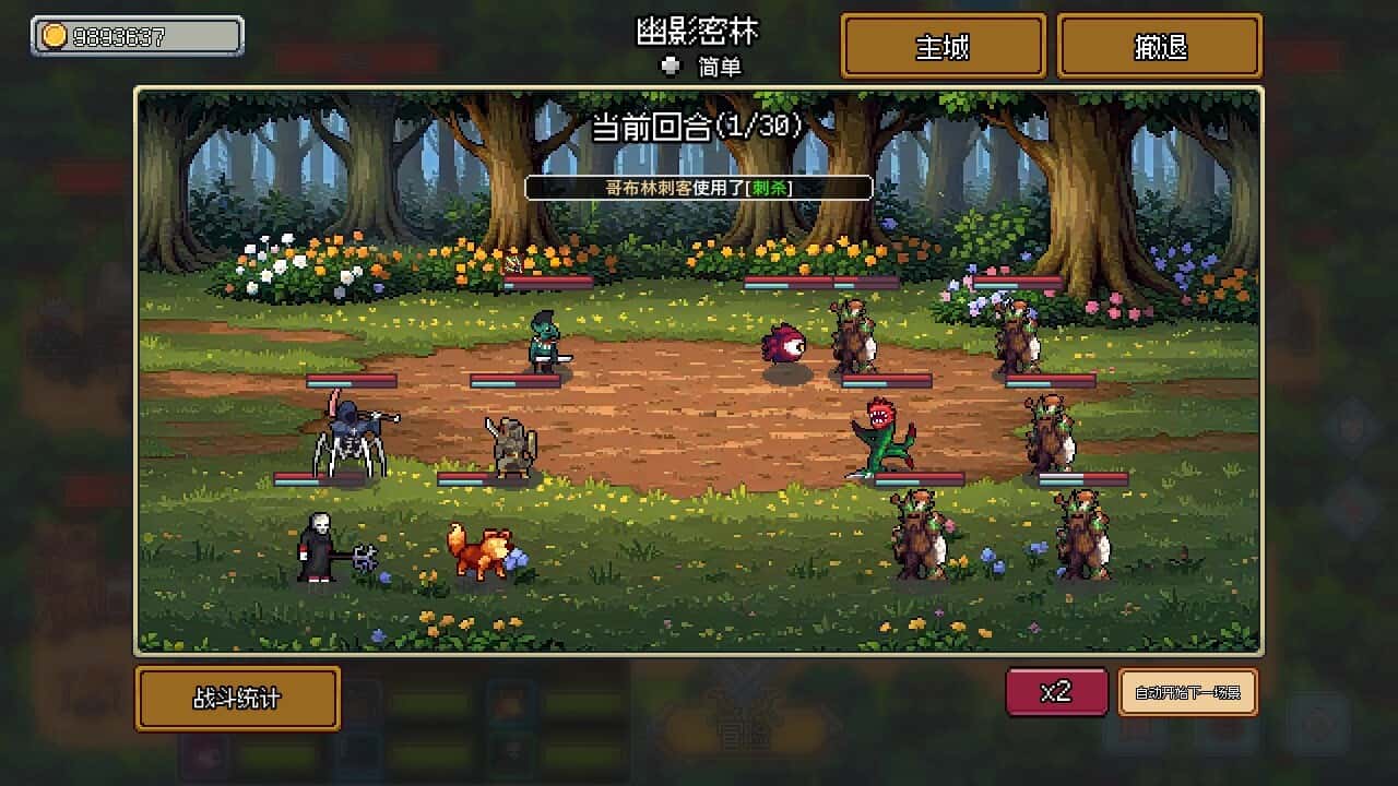 视觉数据6